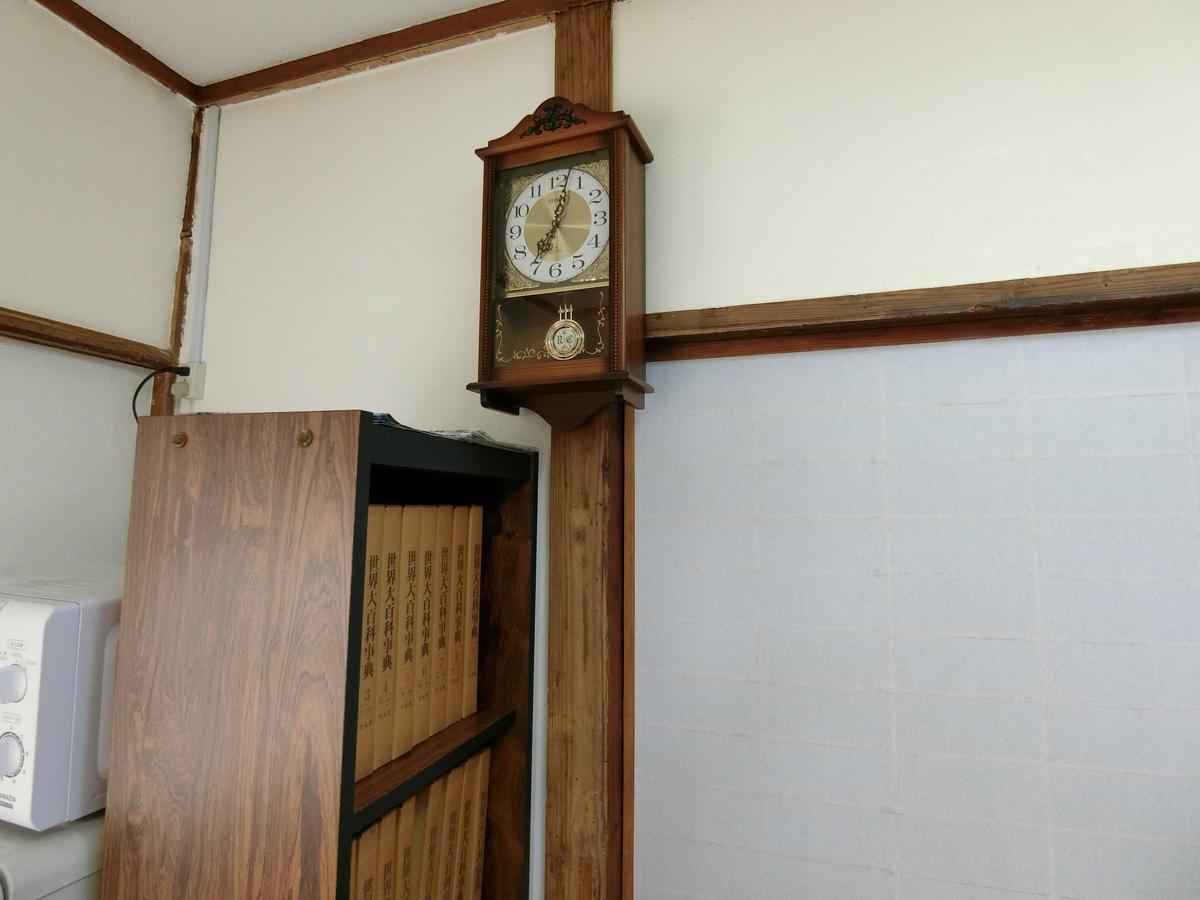 Guesthouse Tabimakura Beppu Eksteriør billede